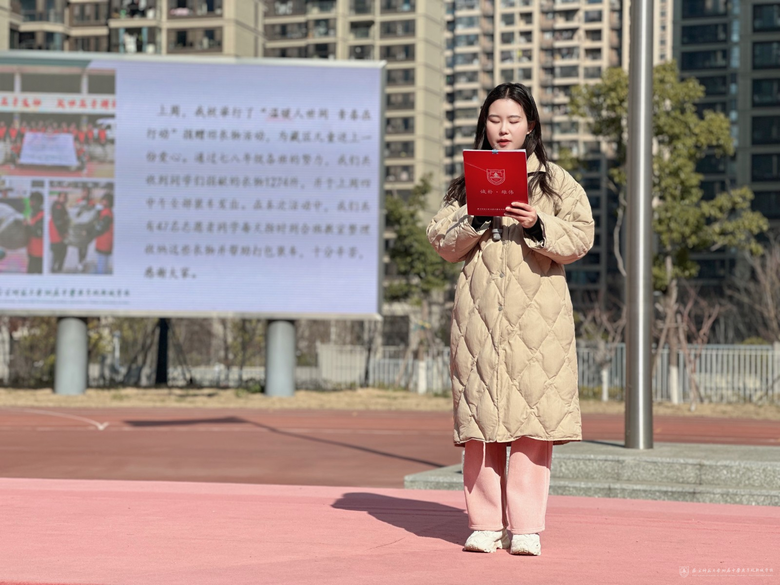微信图片_20230227134426.jpg