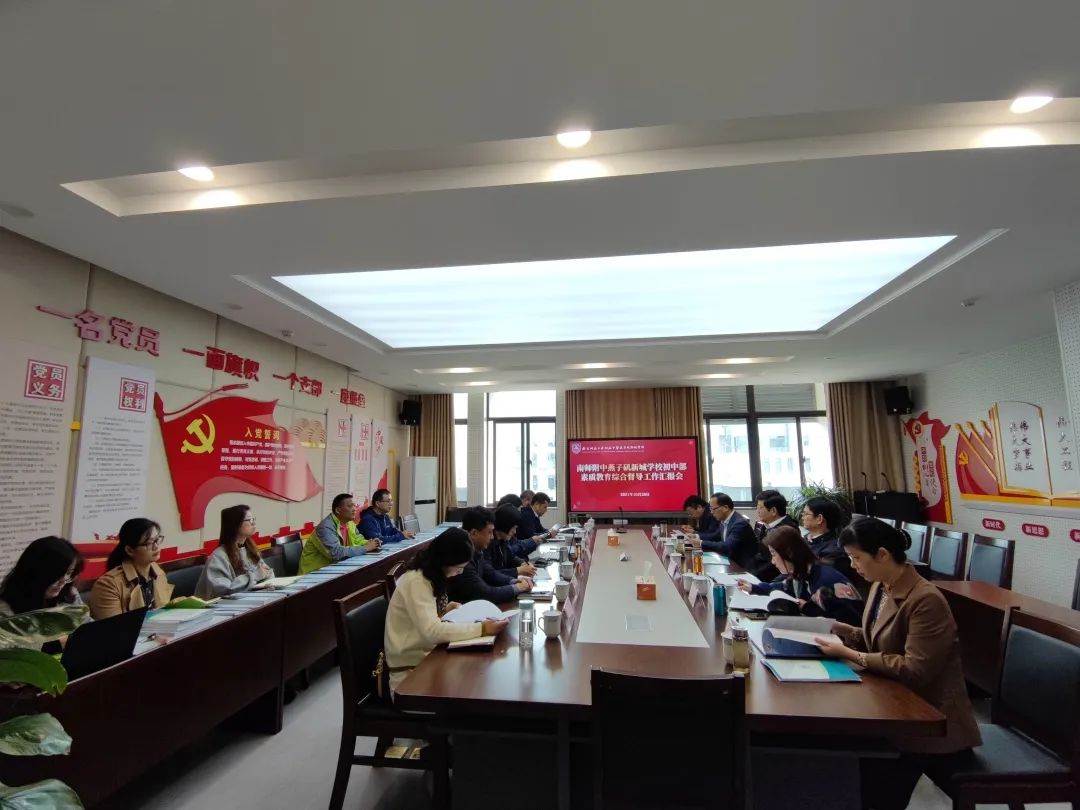 微信图片_20211029183817.jpg