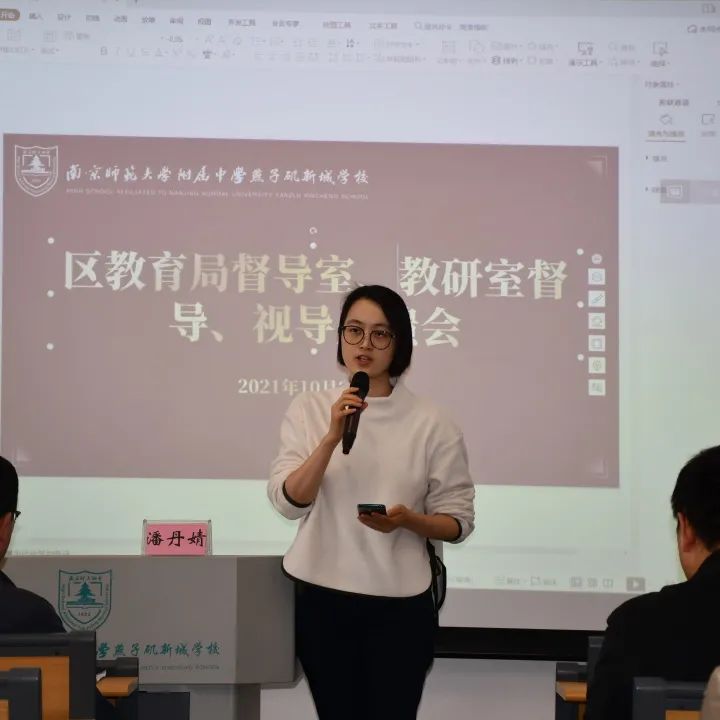 微信图片_20211029183902.jpg