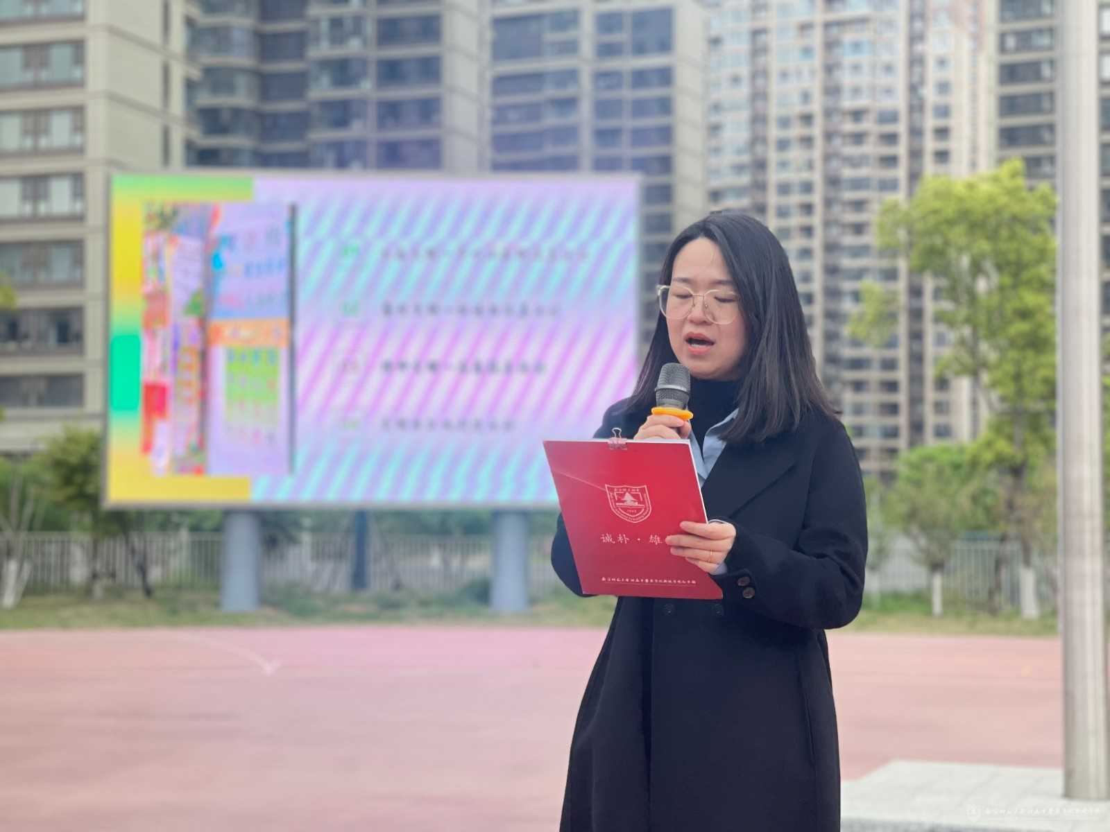 微信图片_20230403103752.jpg