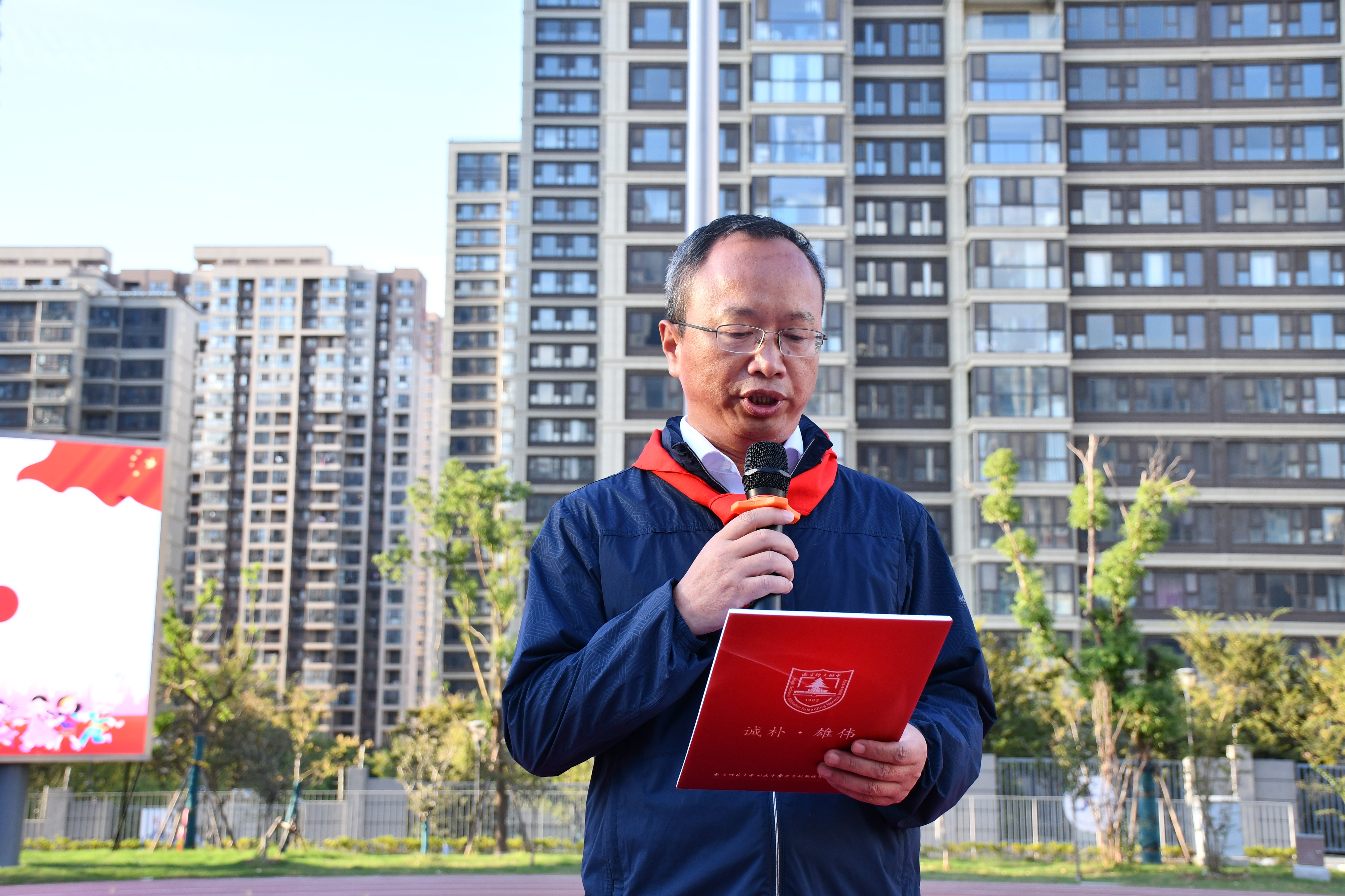 挂网新闻_html_4dbbc1b7.jpg