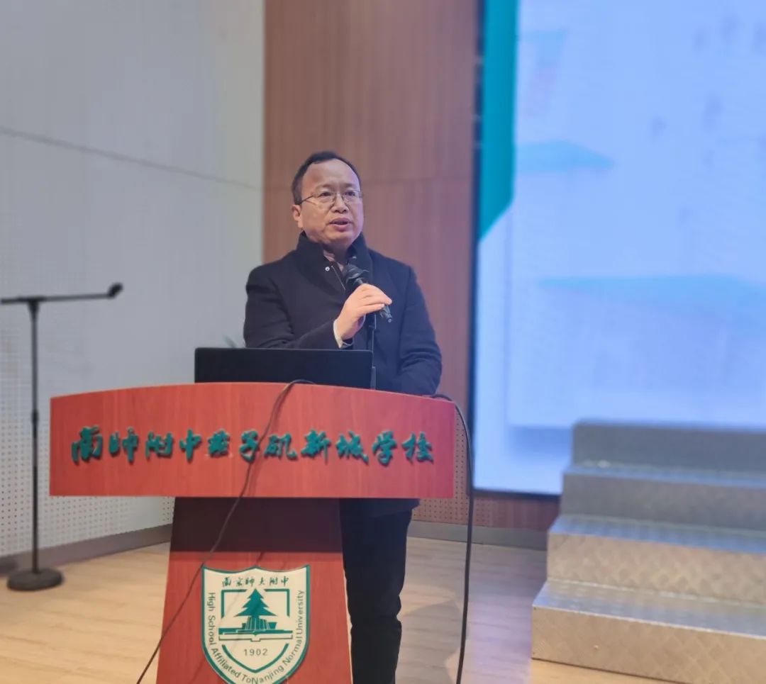 20220120教职工总结大会_html_3be091b.jpg