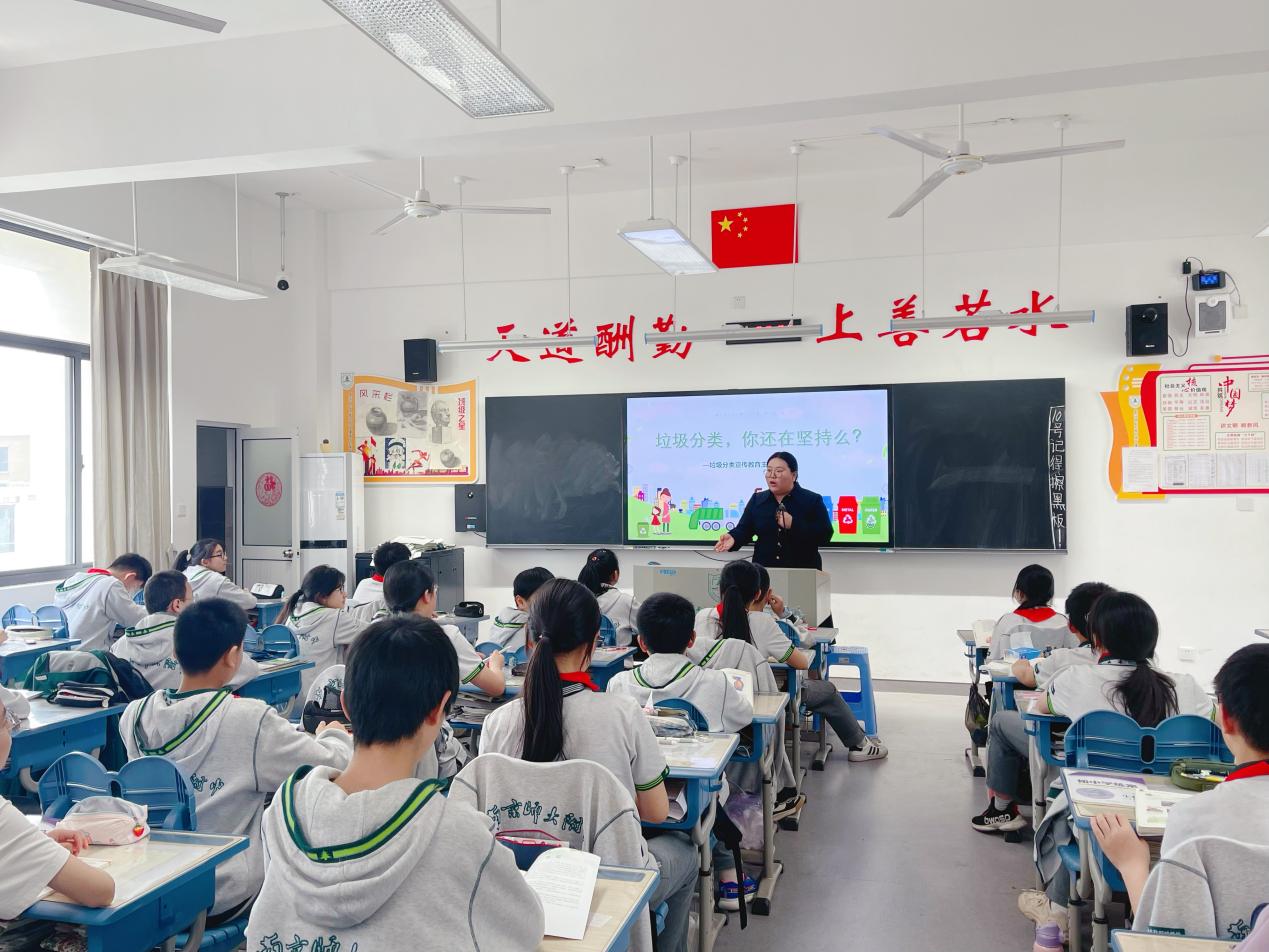 附中燕子矶初中部 ——垃圾分类，你还在坚持吗？_html_m3776bacd.jpg
