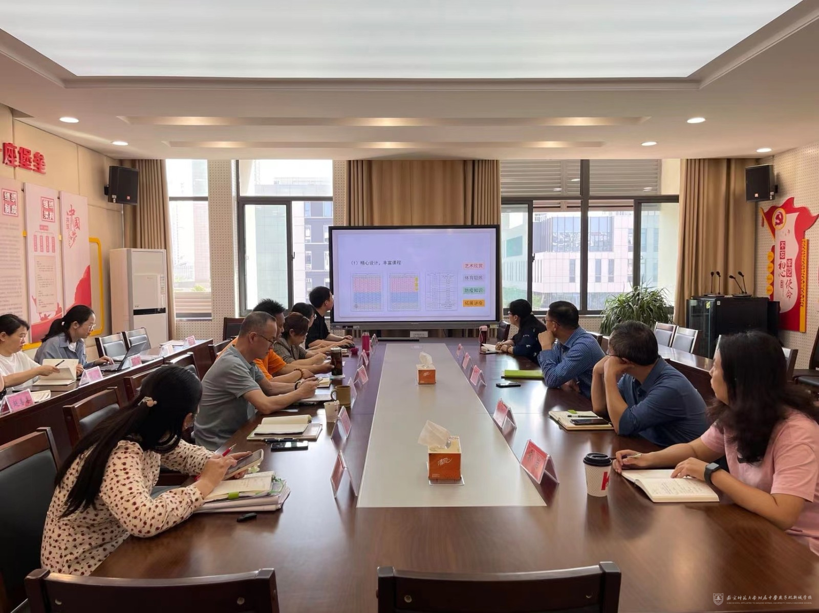 微信图片_20220712030638.jpg