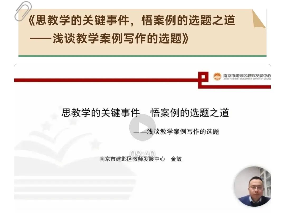 新闻1_html_m6240975d.jpg