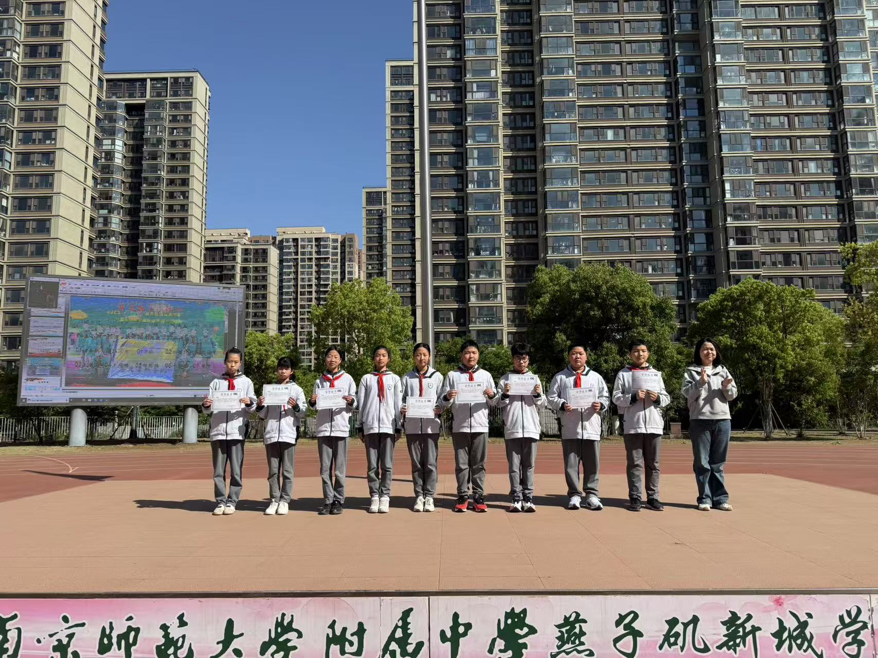 国庆_html_m1e8def99.jpg