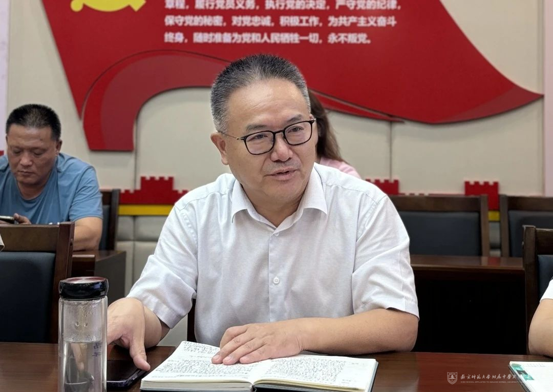 微信图片_20240925141121.jpg