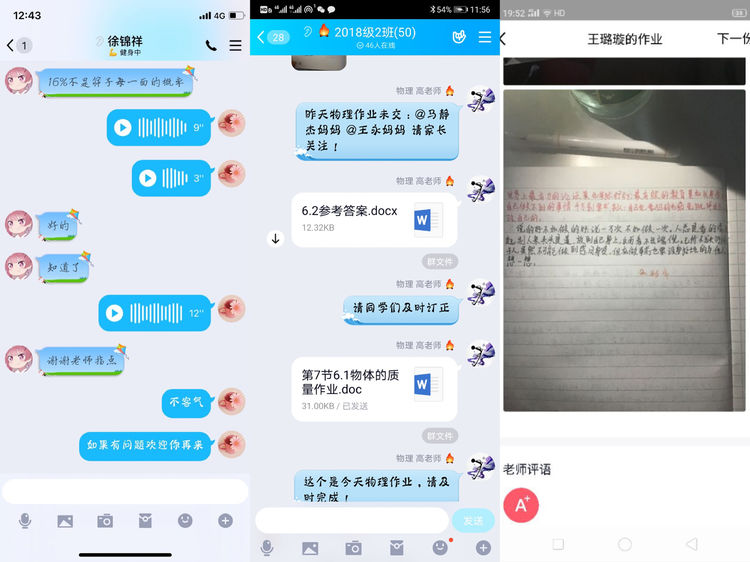 新闻宣传_html_77899a8b.jpg