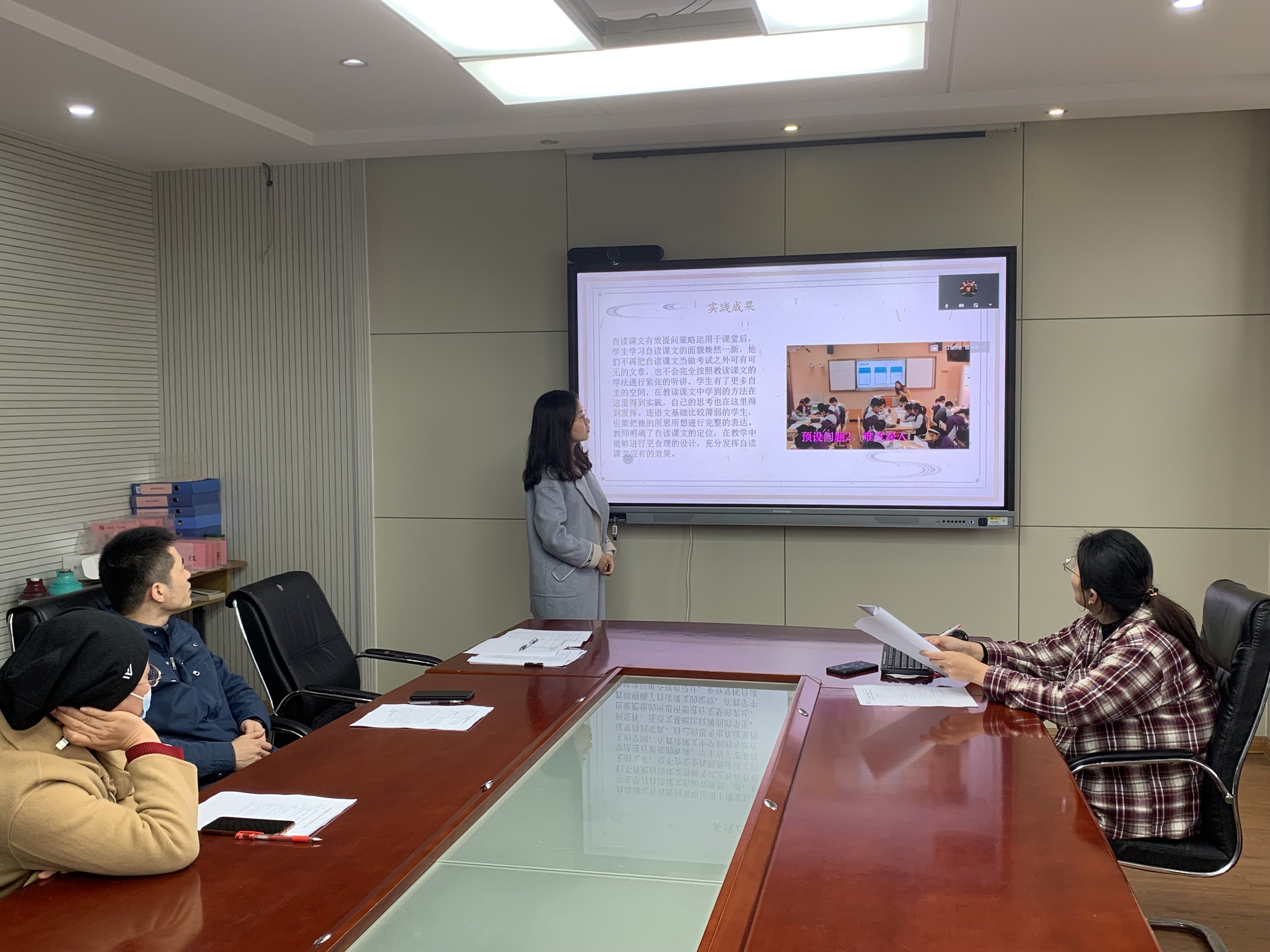 【融进科研】耕耘展硕果，砥砺再前行_html_57641eef.jpg