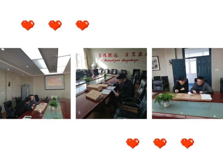 新建 DOC 文档 (3)_html_m39386120.jpg