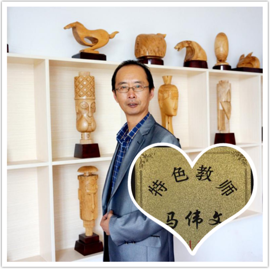 新建 DOC 文档 (2)_html_m3e2d821c.jpg