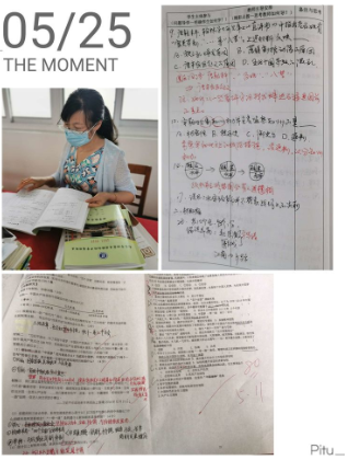 新建 DOC 文档 (2)_html_613efecc.png