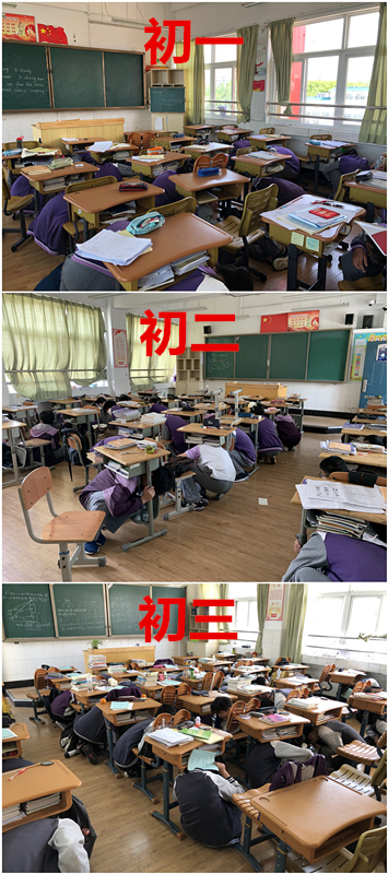 新建 DOC 文档_html_m6762c806.jpg