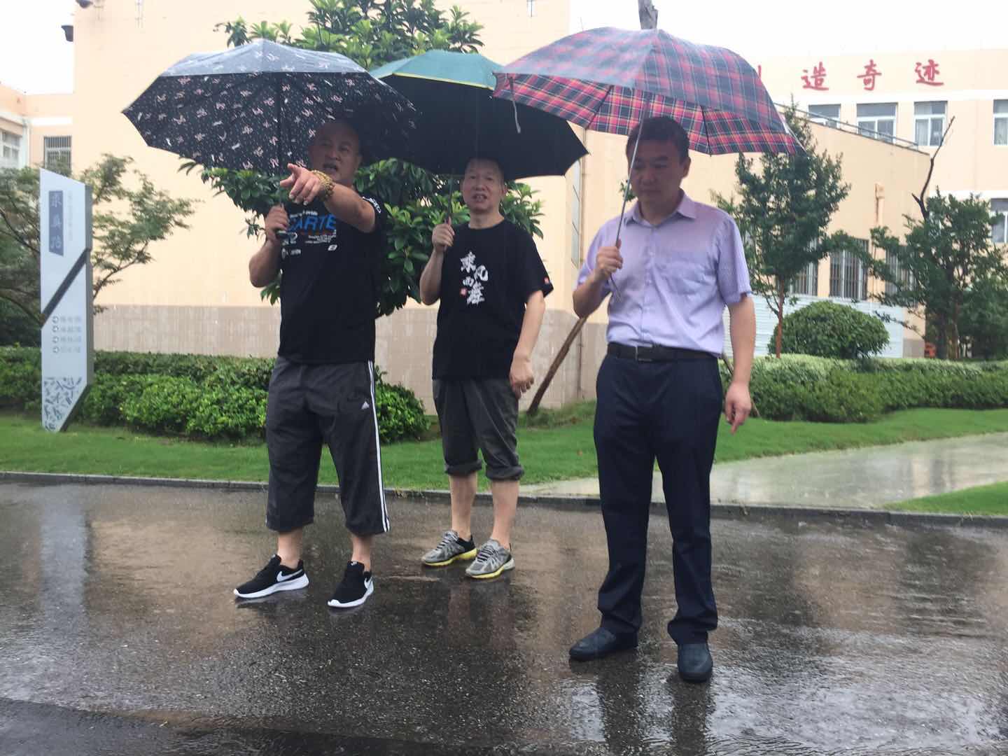 总务处工作简报孙发明（7月第1次）_html_28a95b54.jpg