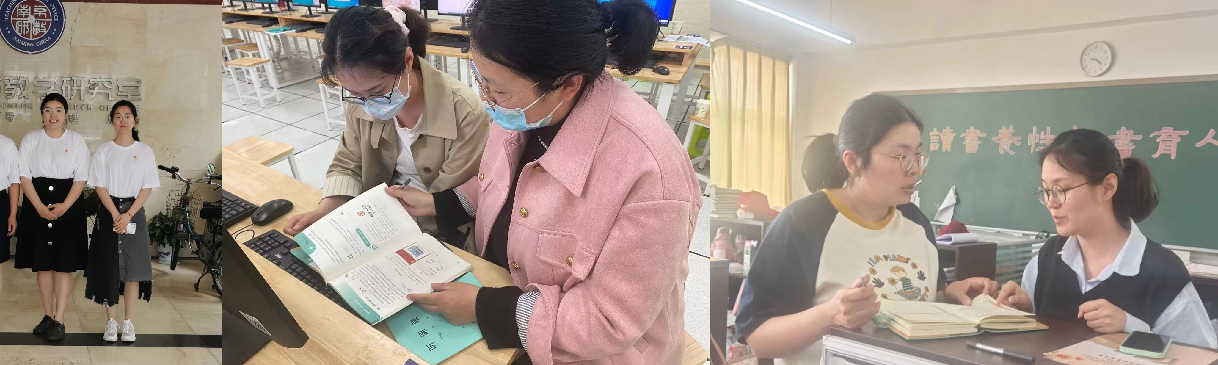 【百炼石苑·榜样力量】E路同行，奔赴未来——记我校优秀教研组信息科技组的奋斗故事