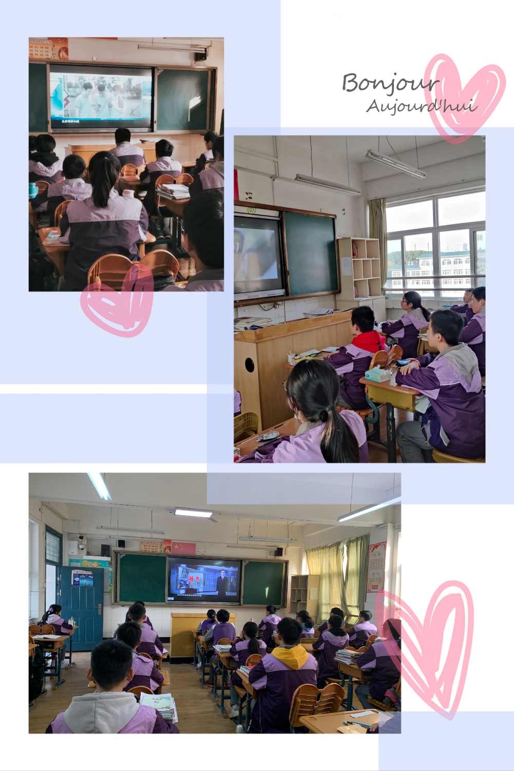 法制教育_html_m3c97737d.png