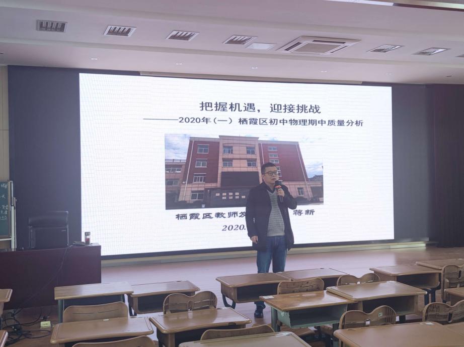 物理组新闻稿_html_m68d274f4.jpg