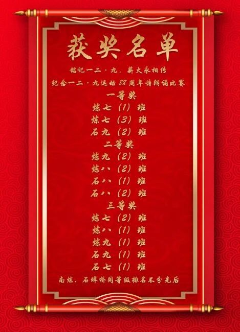 微信图片_20231205111415.jpg