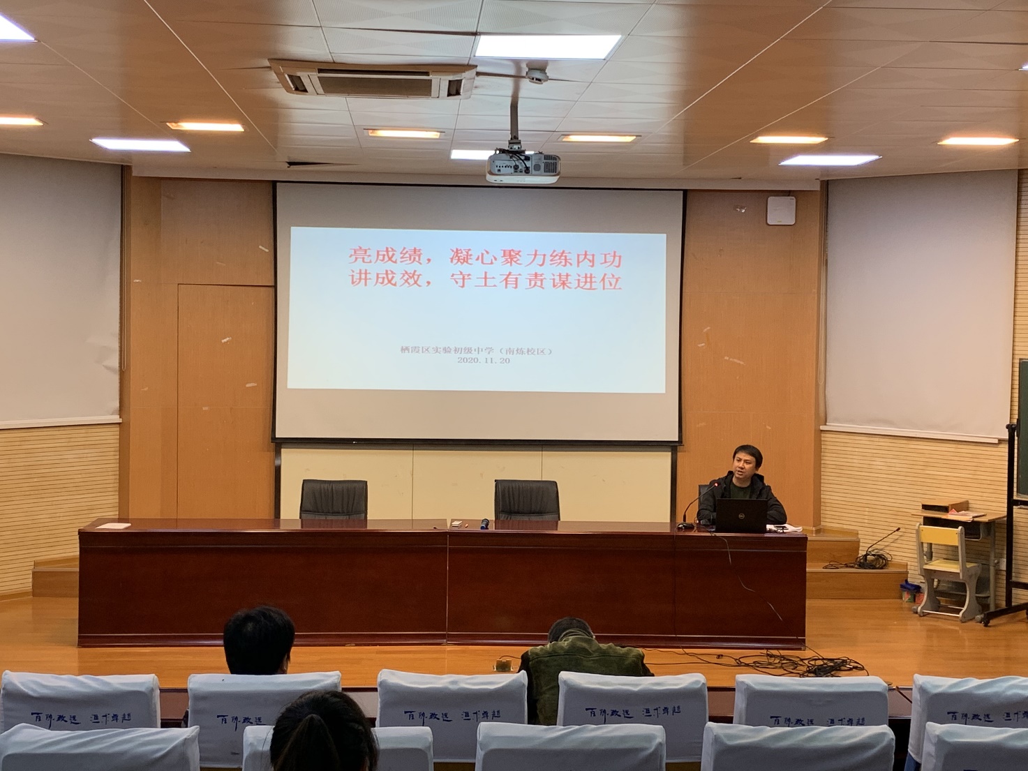 质量分析改_html_m5a13b77.jpg