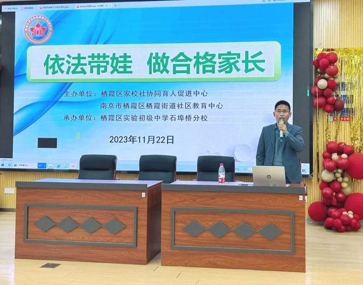 微信图片_20231130105842.jpg