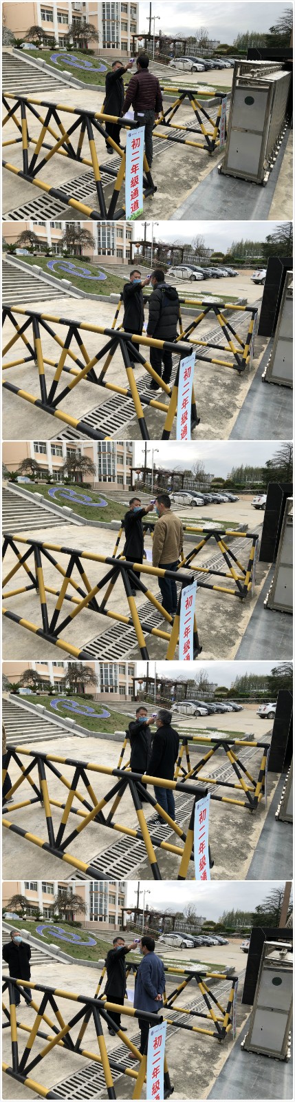 【百炼实初】防患未然，科学防控 ——我校进行开学期间新冠病毒防控演练