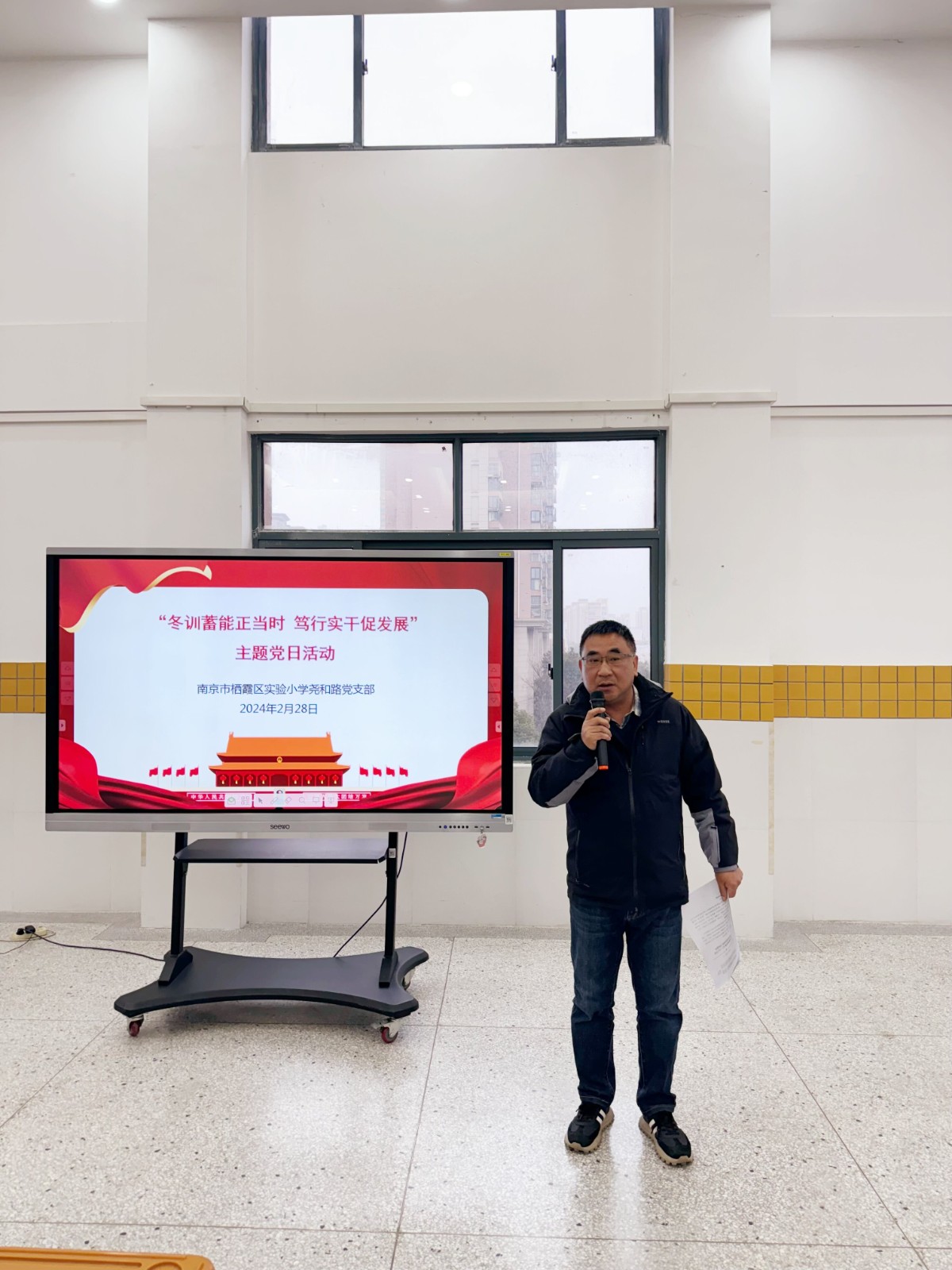 QQ图片20240303233334.jpg