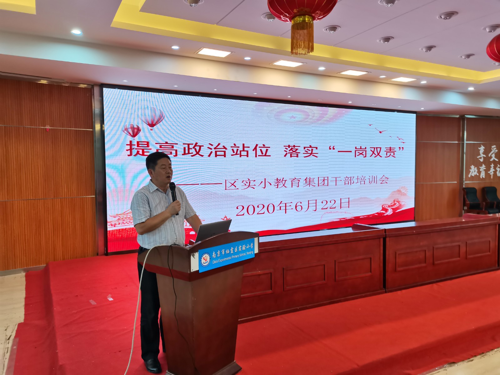 微信图片_20200623085515.jpg