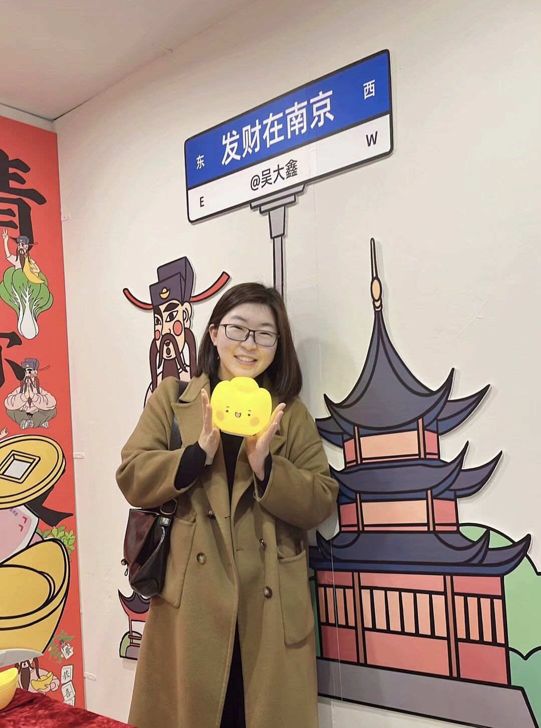 2区优青-王欣.jpg