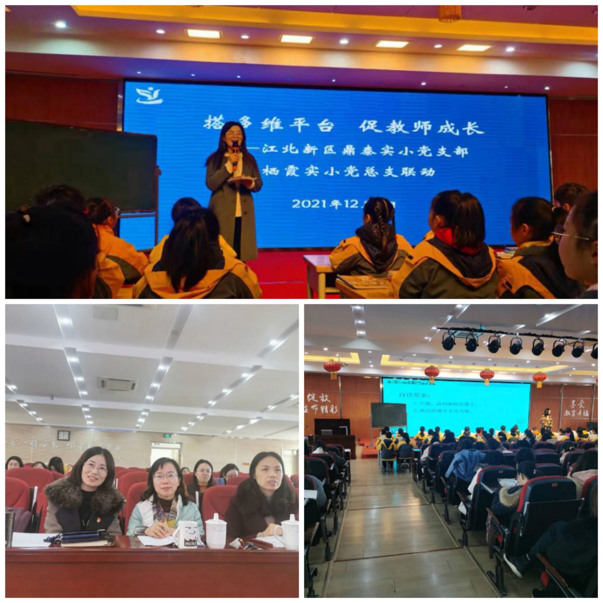 QQ图片20211209101534.jpg