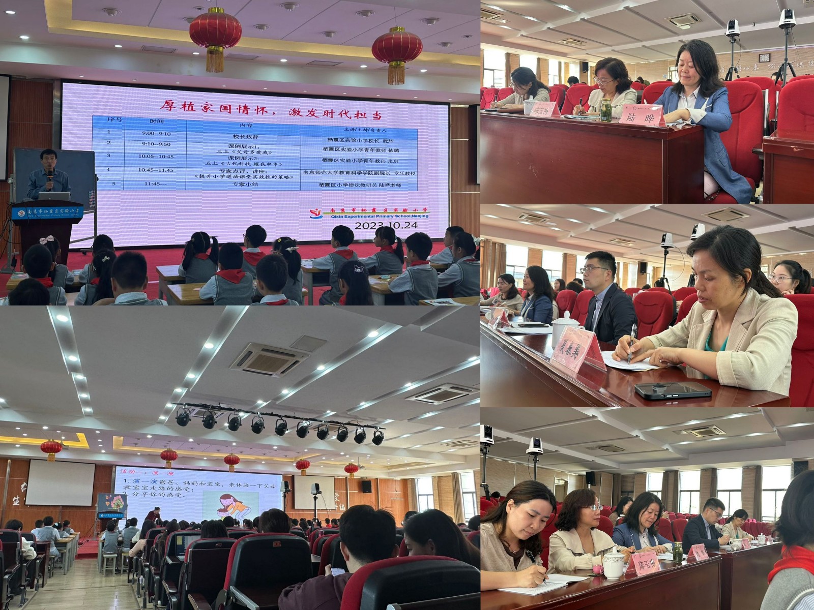 QQ图片20231024230432.jpg