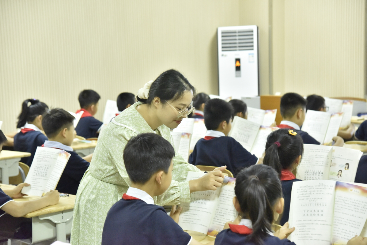 图片5.png