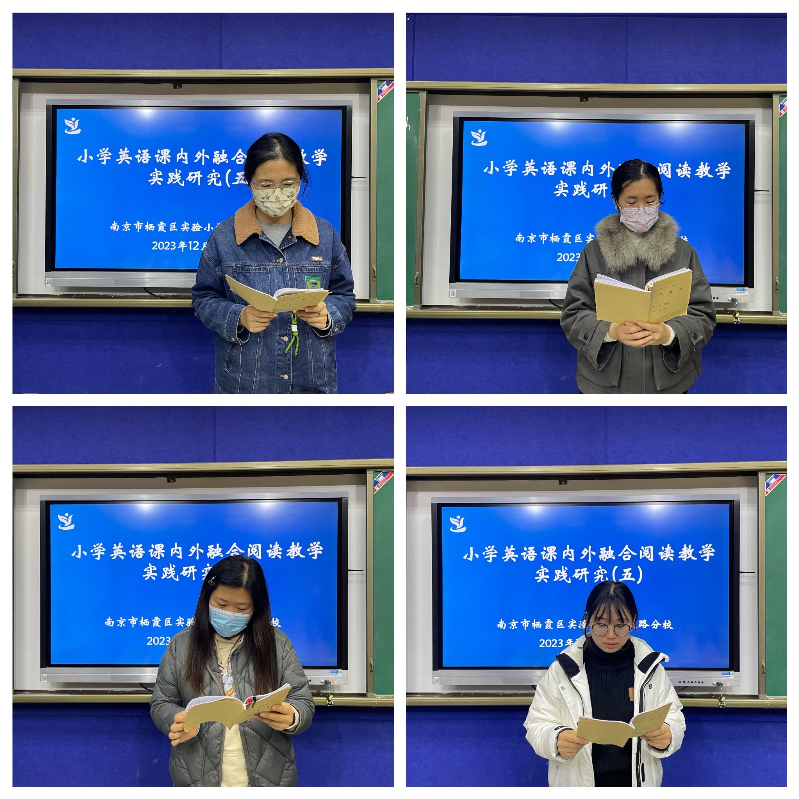 QQ图片20231219165507.jpg