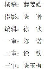 QQ20241022-081644.png