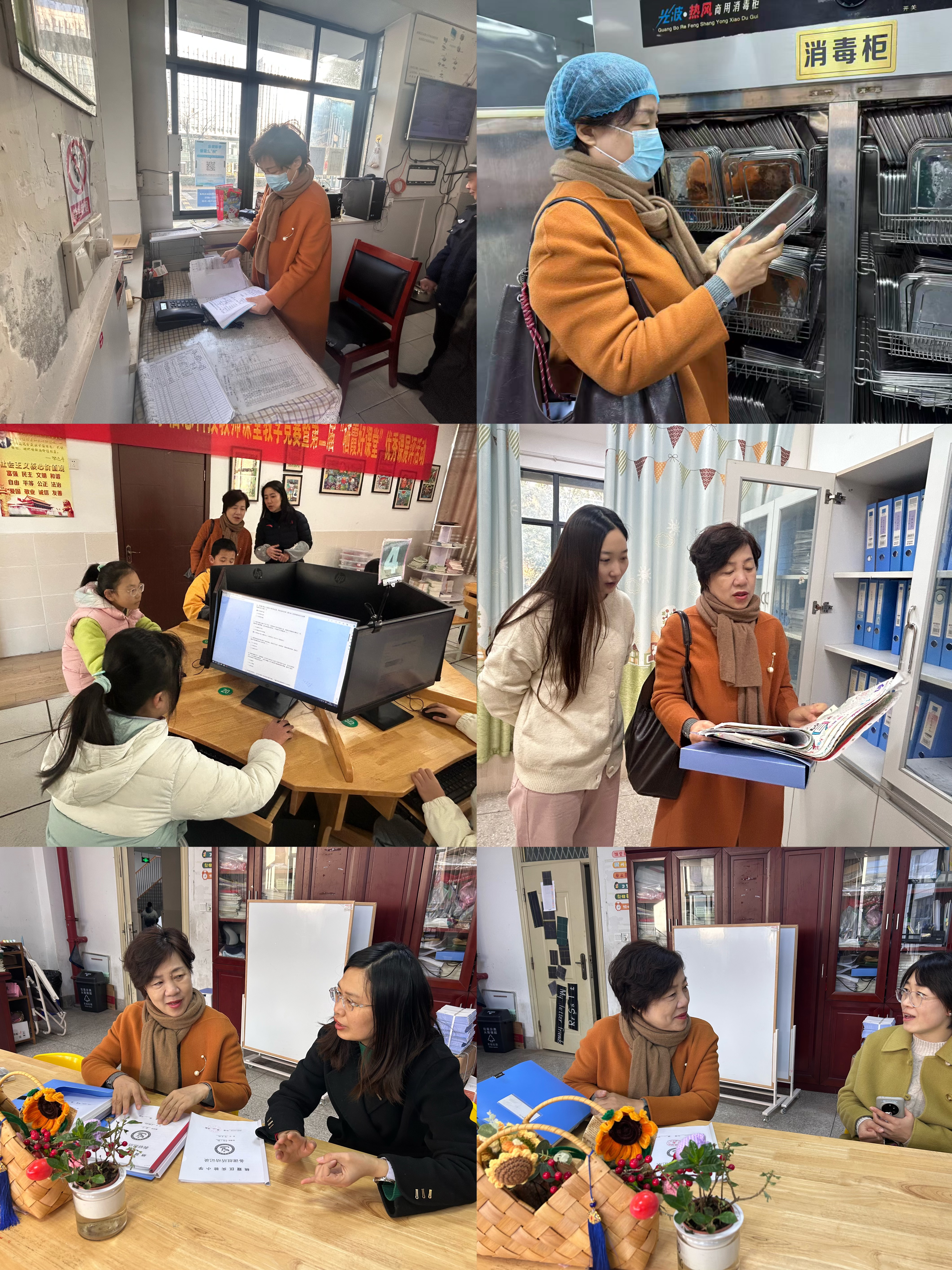 4061CDC962085229388D046F49255DAE.png 4061CDC962085229388D046F49255DAE.png