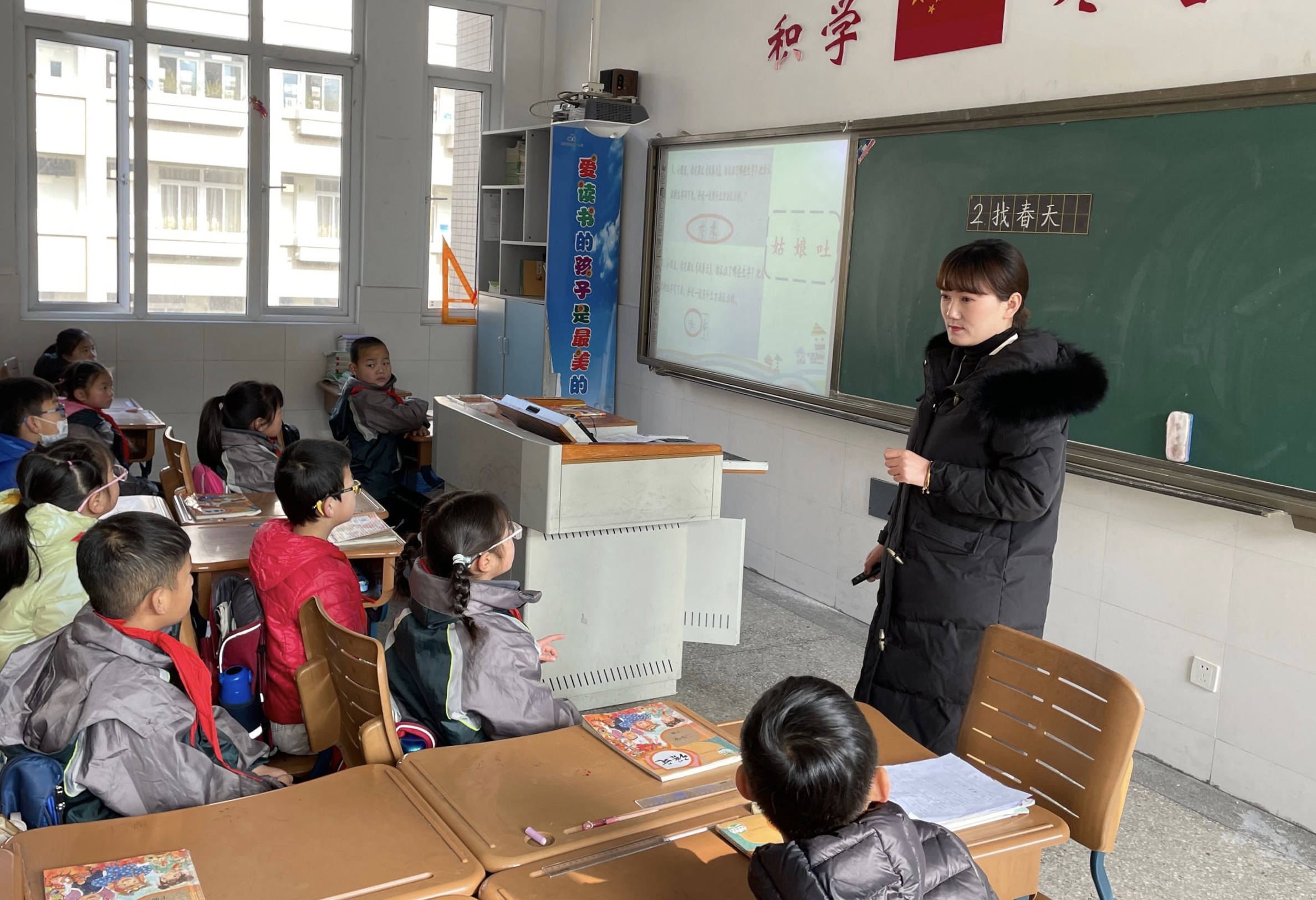 【花港一小】吾家有师初长成  周周教研周周思（二十一）