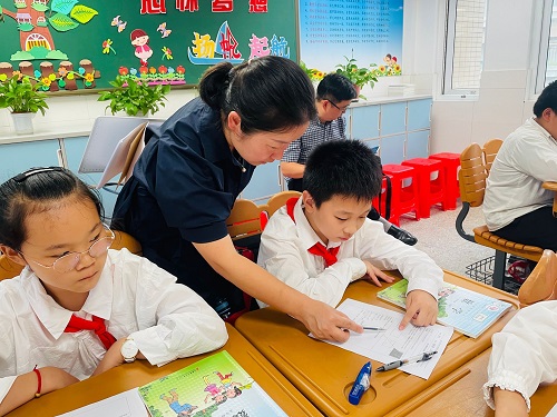 数学高听课.jpg