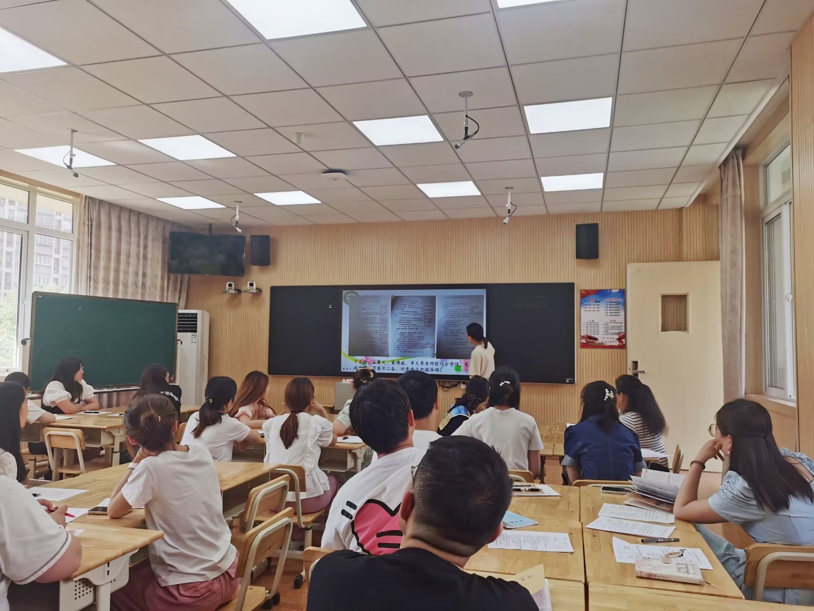 【花港一小】凝聚集体智慧 打造理想课堂  （一百二十六）  花港一小集体备课活动