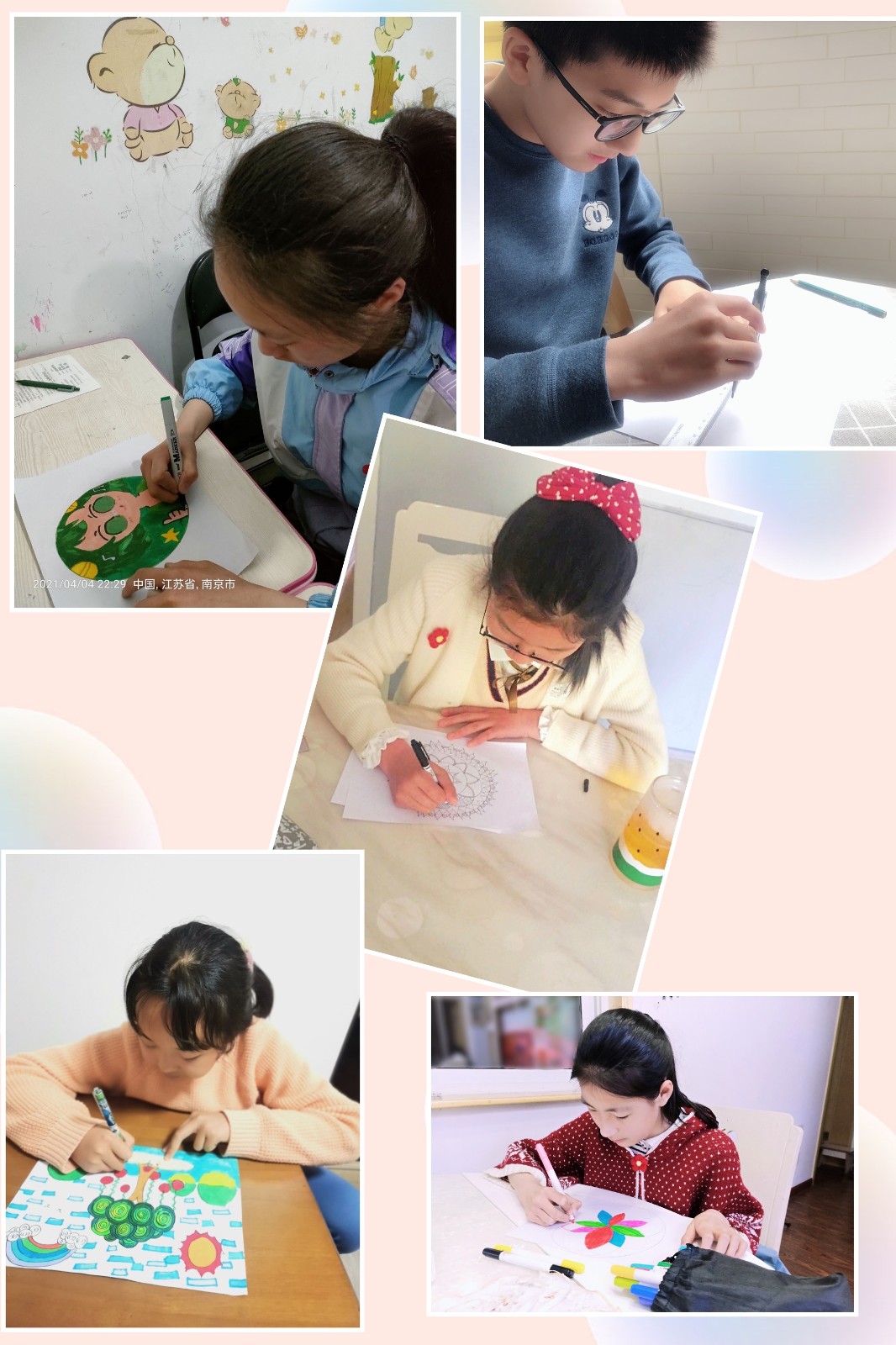 【花港一小】生活数学 伴我成长 花港一小第九届数学节系列活动（六）
