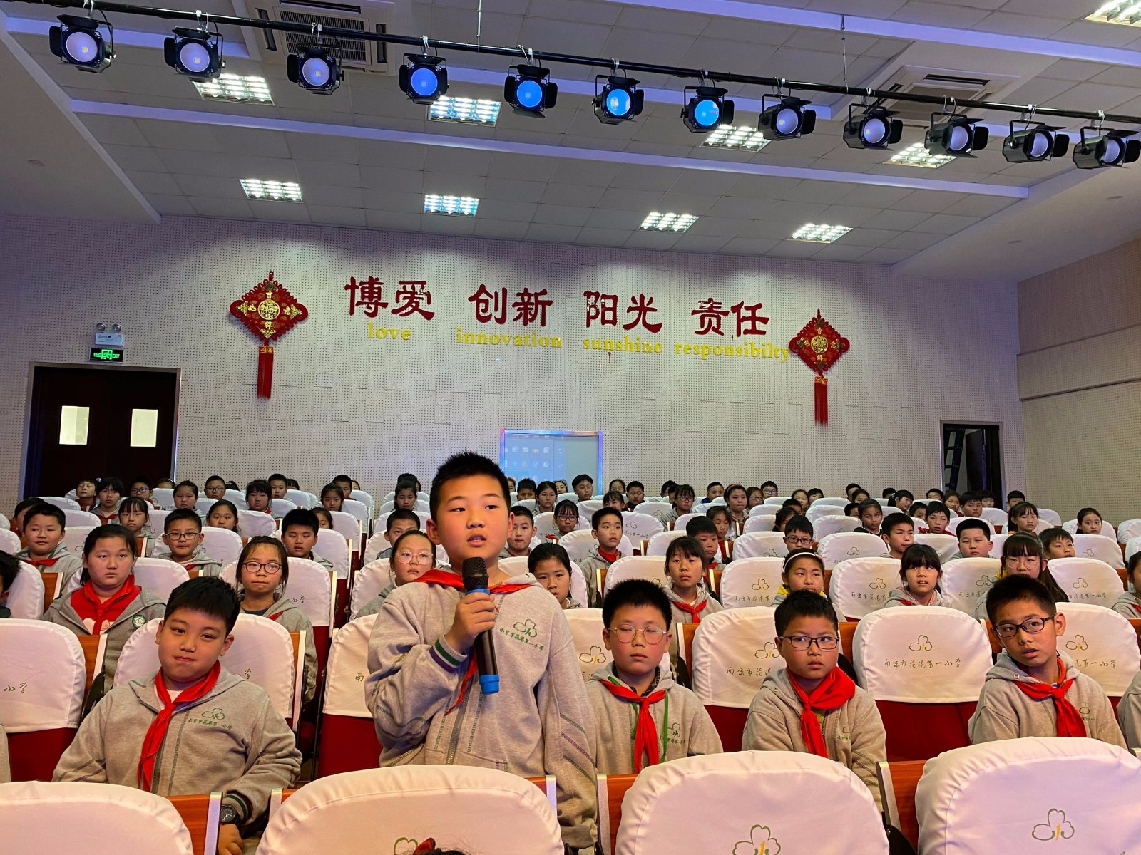 发言4.jpg