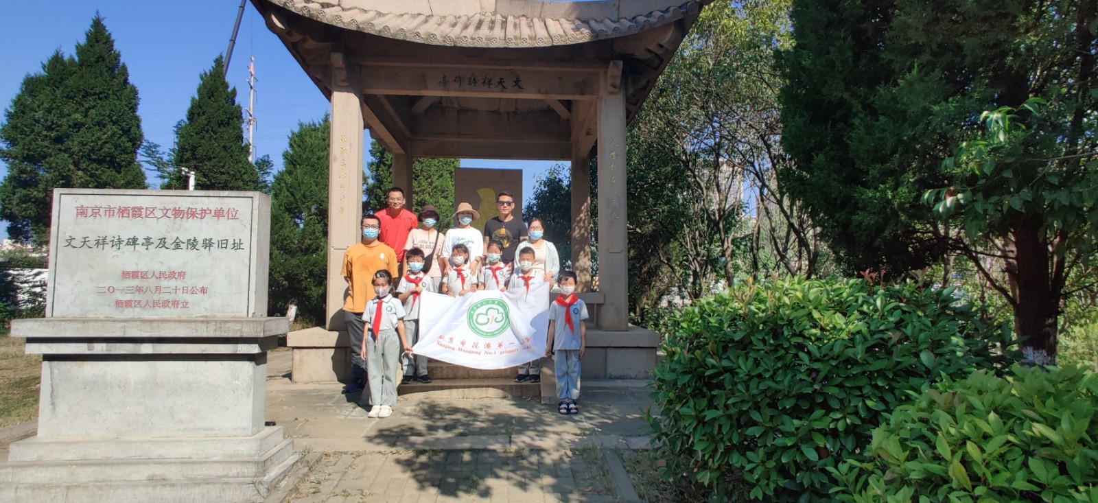 QQ图片20221007142433.jpg