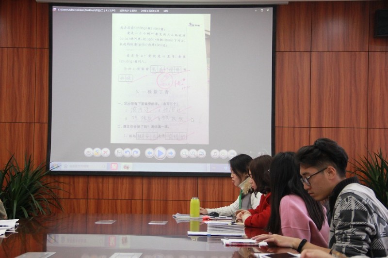 【花港一小】抓教学常规，促规范管理——“五认真”作业检查情况反馈（二）