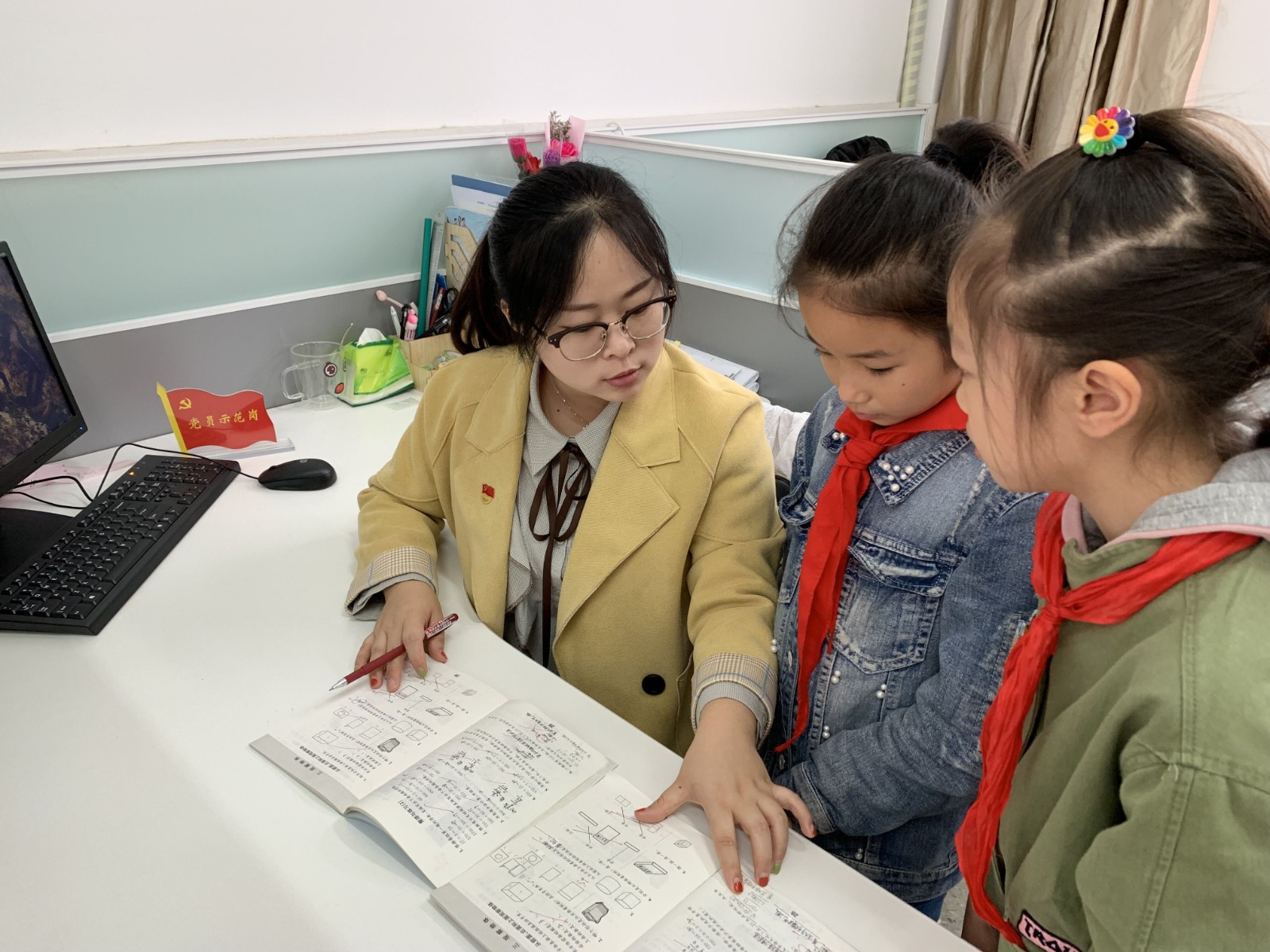 QQ图片20191012122951.jpg