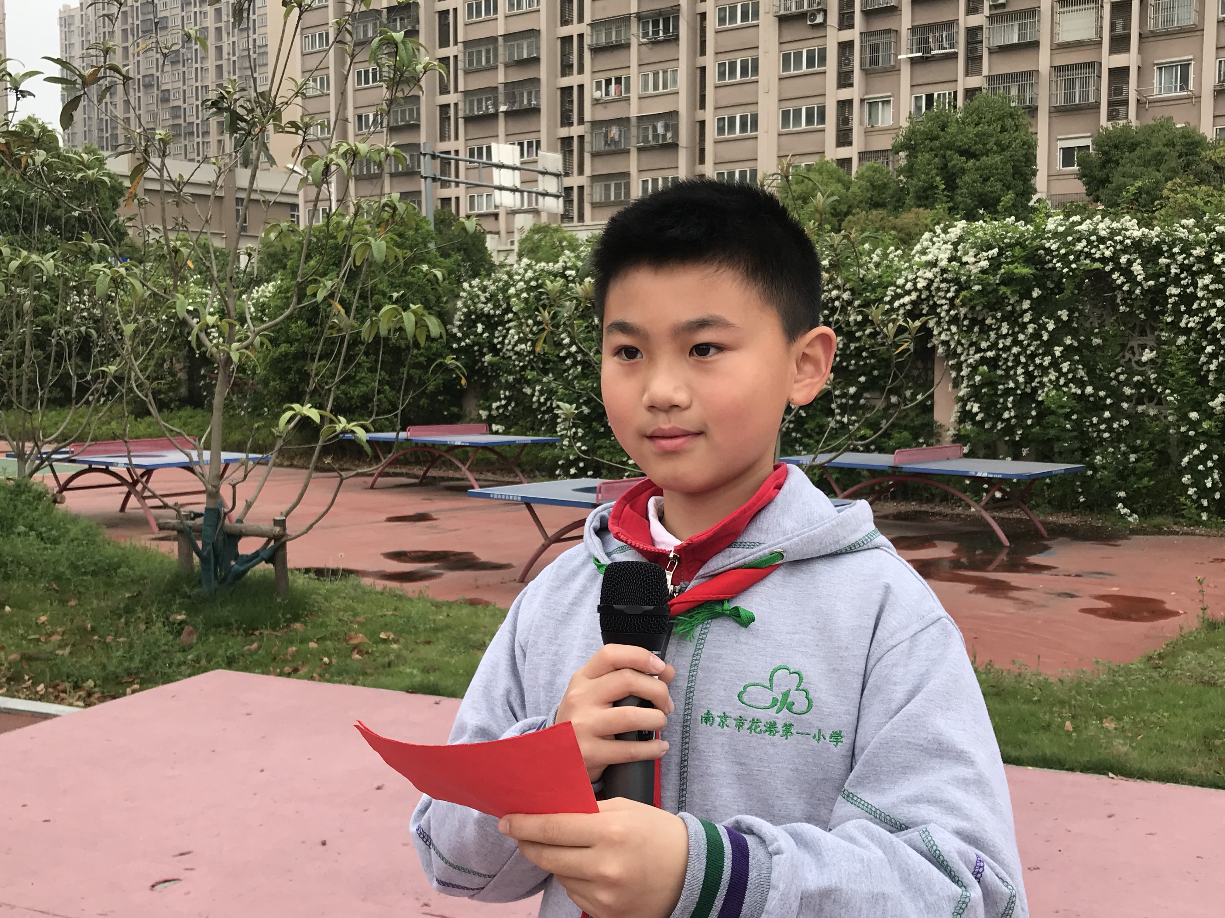 【花港一小】颁发流动红旗 传承文明风尚（五十五）