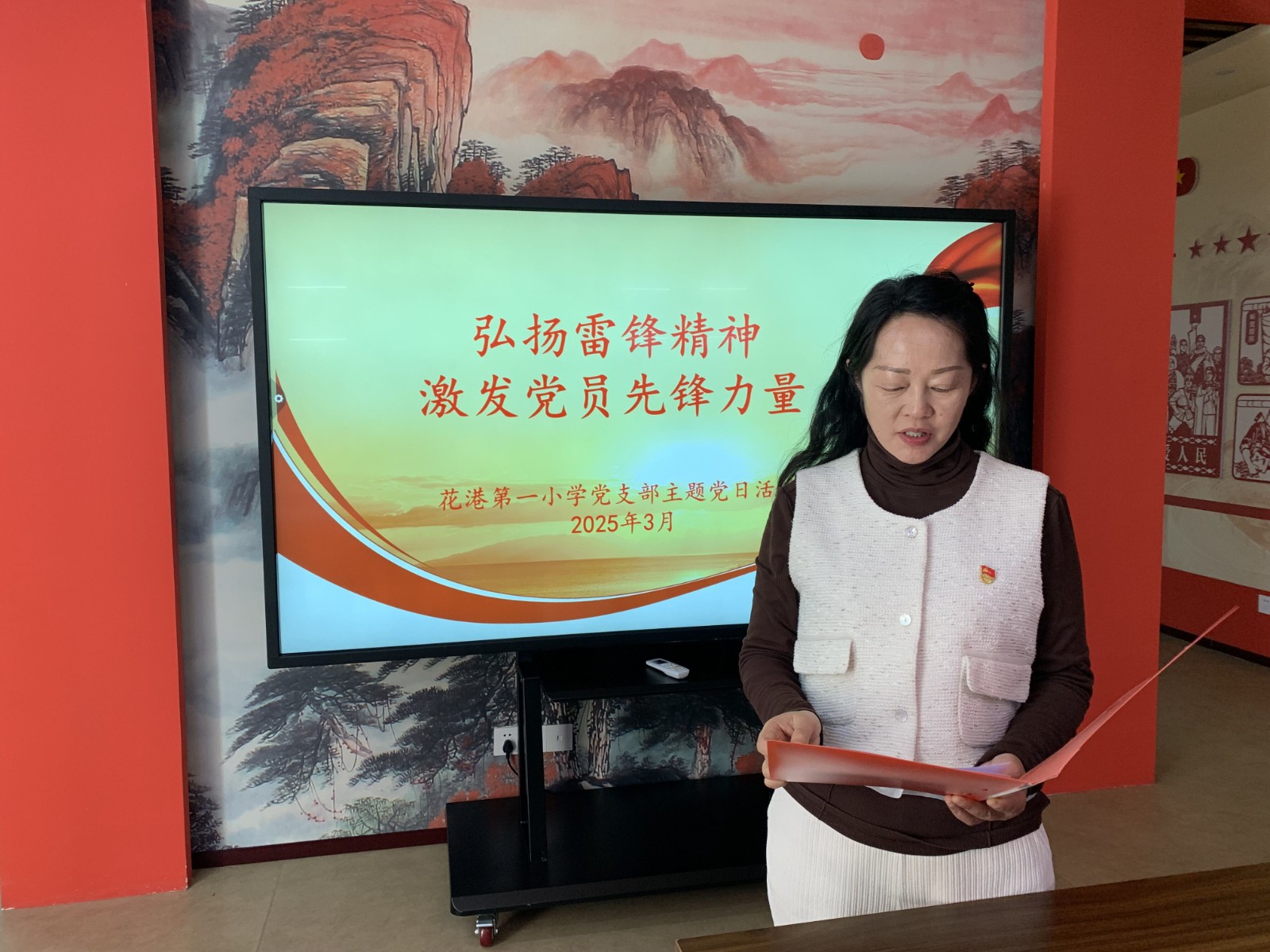 QQ图片20250321105826.jpg