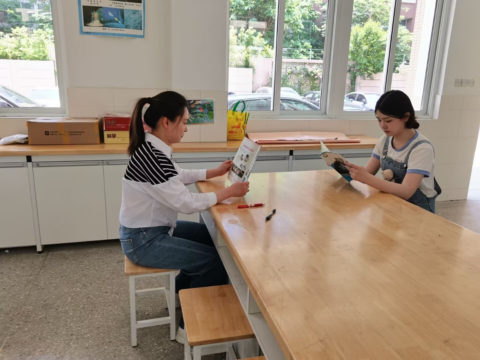 科学.jpg