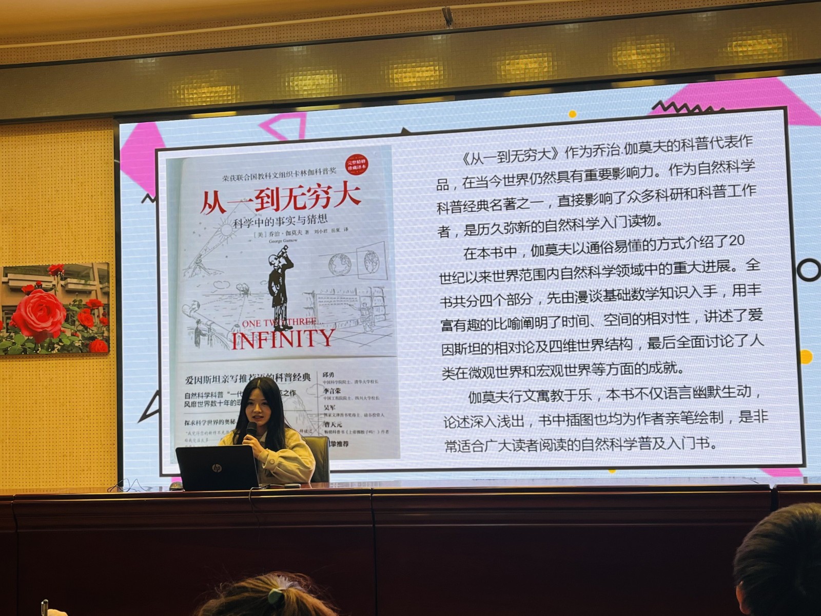 QQ图片20221121160137.jpg