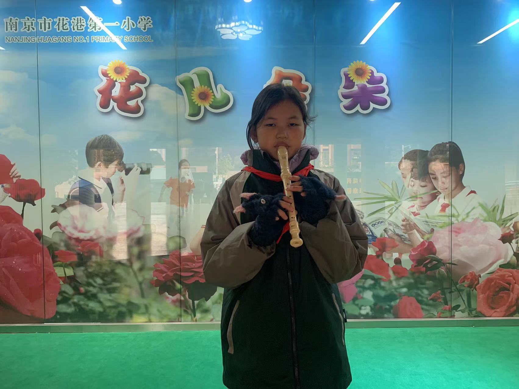 【花港一小】我的舞台，我来秀（八十七）