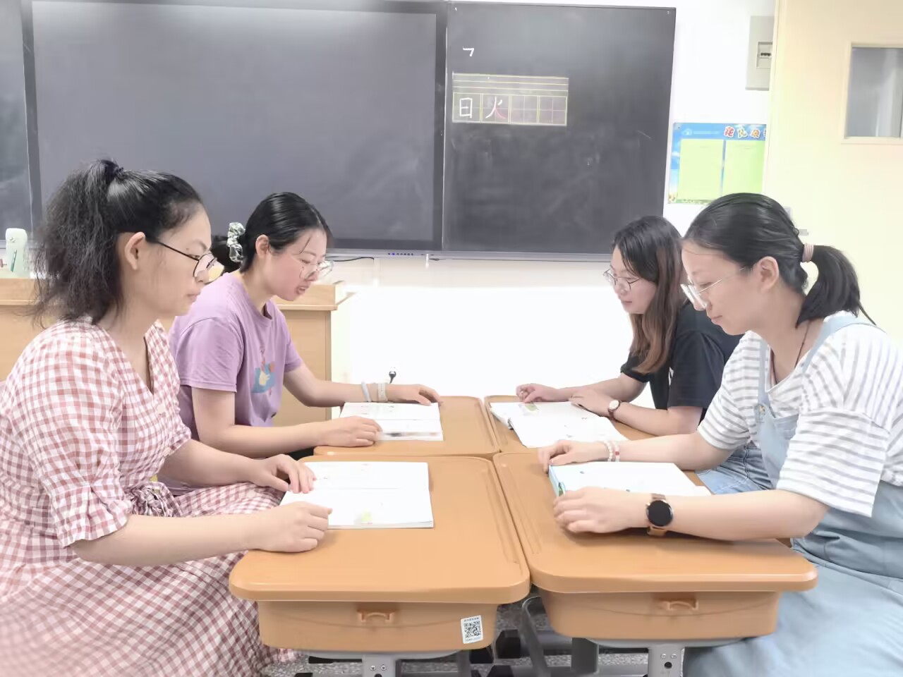 【花港一小】凝聚集体智慧 打造理想课堂 （一百二十九） 花港一小集体备课活动