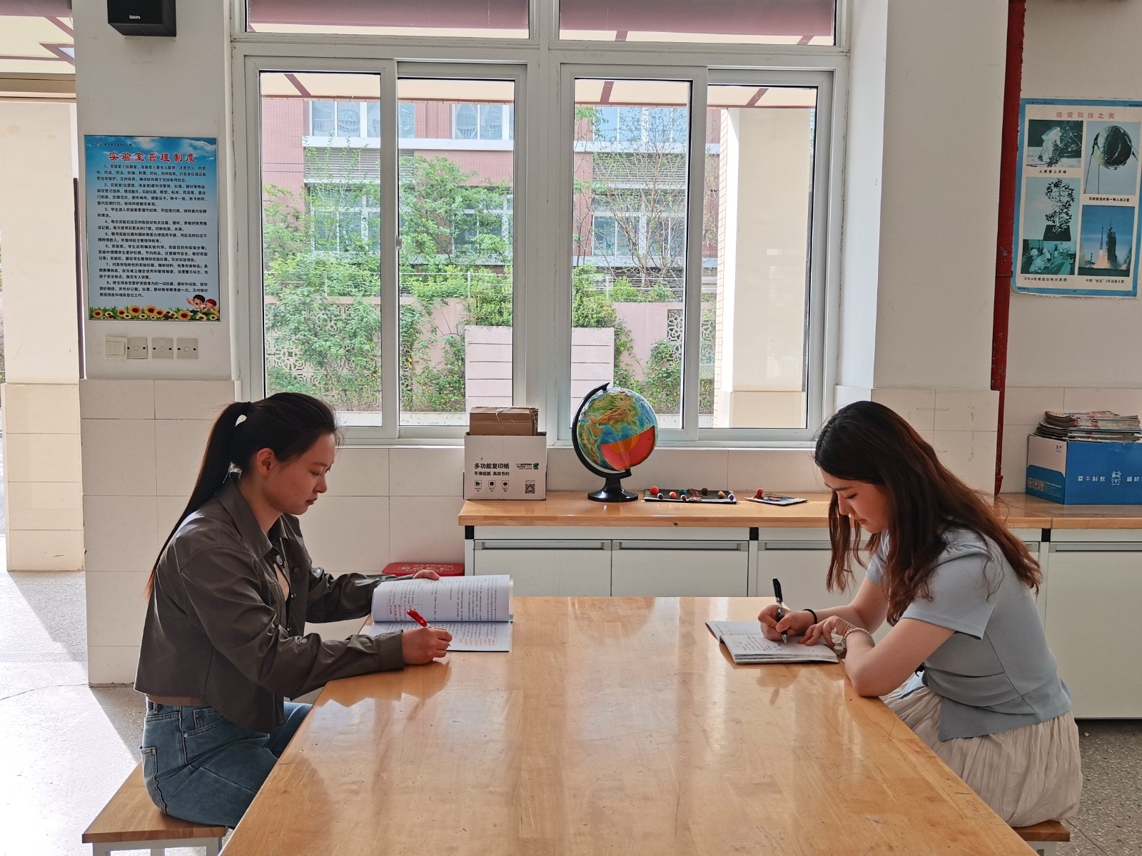 科学组.jpg