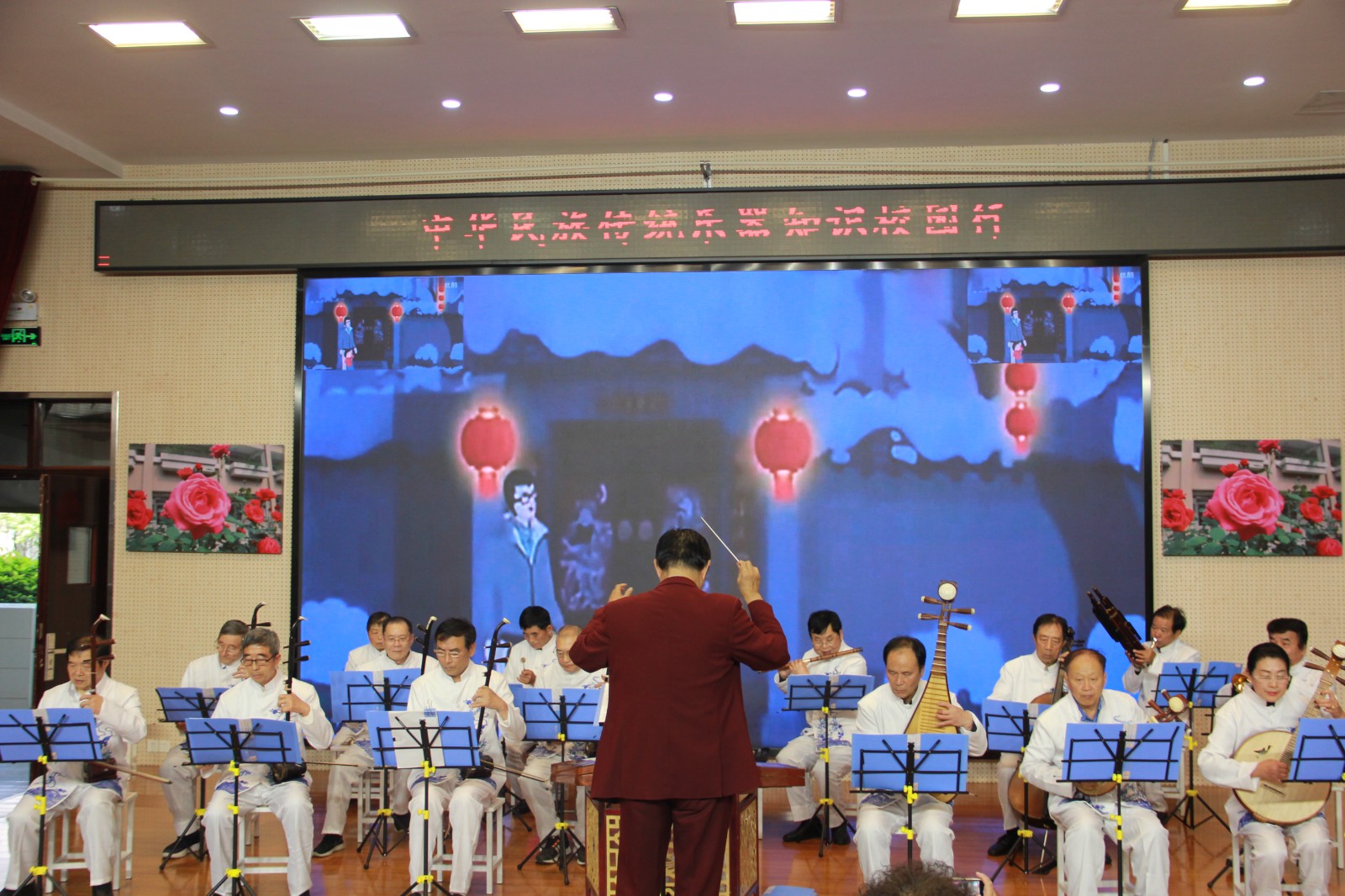 合奏.JPG